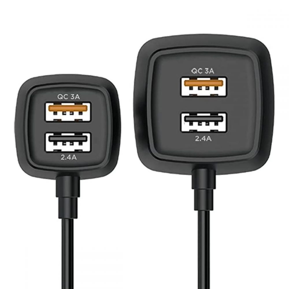 Carregador Veicular Universal 60W 4 Portas Usb - ELG