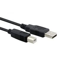 Cabo USB 2.0 A Macho + B Macho 1,8m SBI-101 - Fortrek