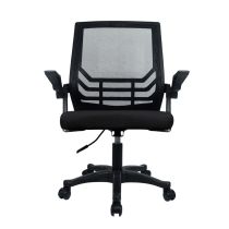 Cadeira Escritório Office Preta LC1 – Vinik